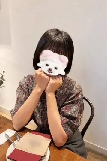 なお