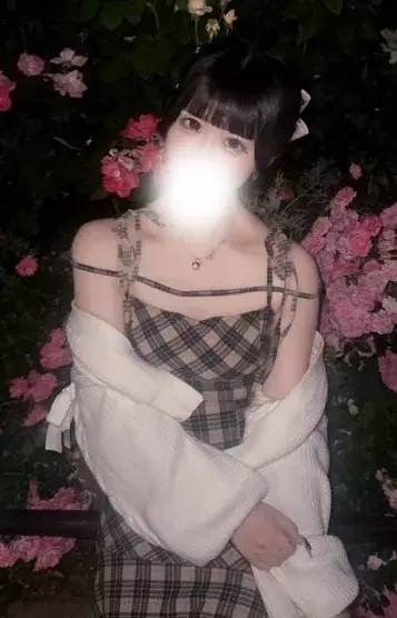 みに