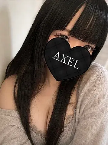 えな