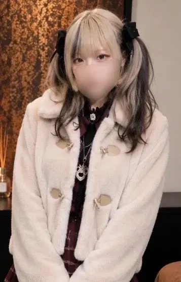 YUA