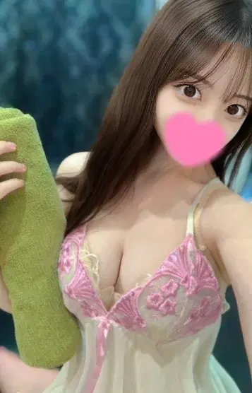 柚寿