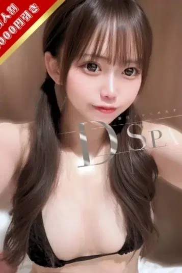 山下りん
