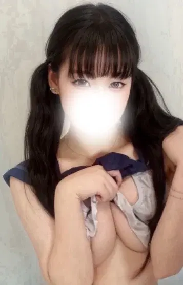 みる