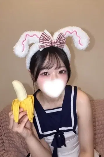 あき