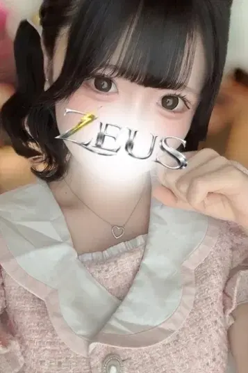 南なつ