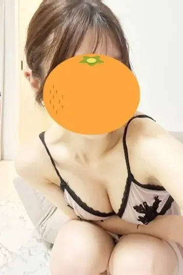 みかん