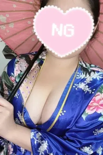 日和
