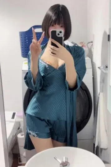 すい