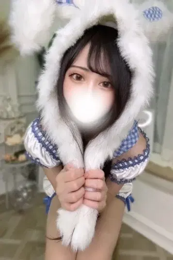 れみ