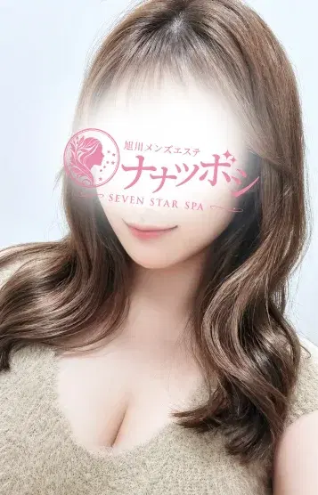 春山うらら