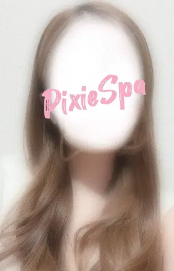 はな