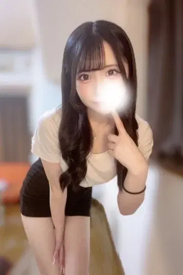 はむ
