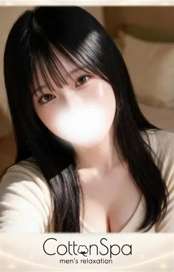 かりん