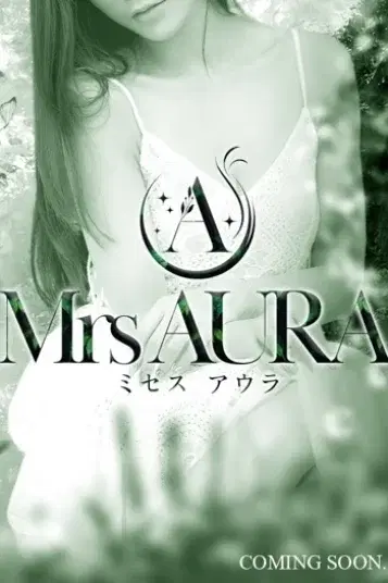 かなの