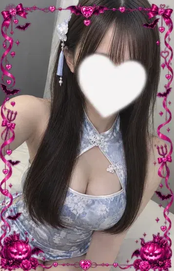 つき
