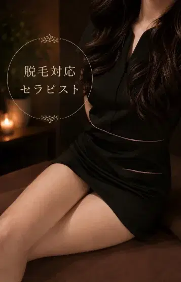 咲桜