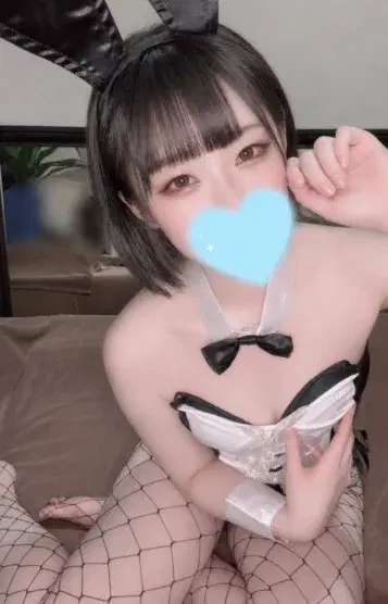 Sui