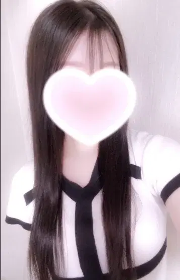 るな