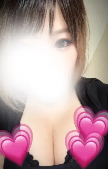 あむ