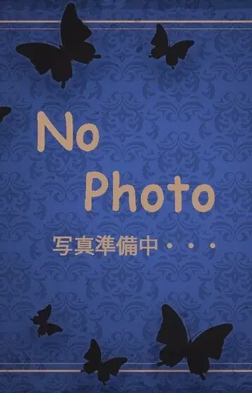 なつめ