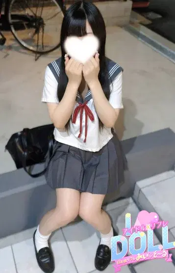 まる