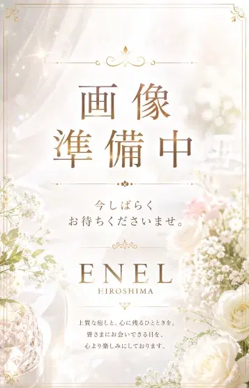 如月りおな