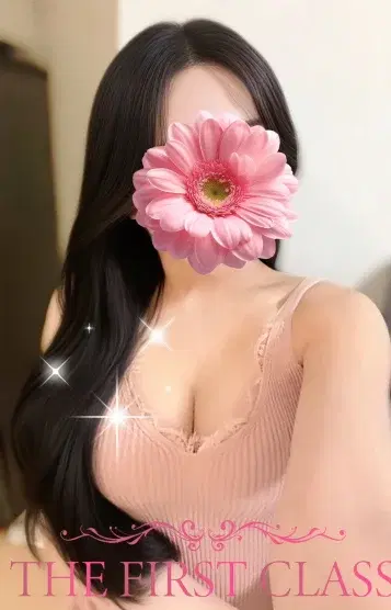 すあ