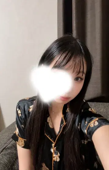 はる