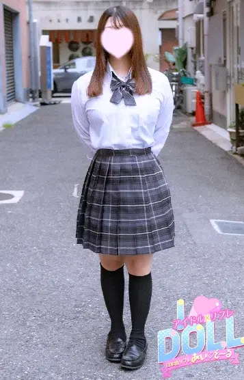 体験なごみ
