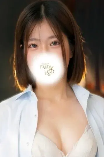 れいな