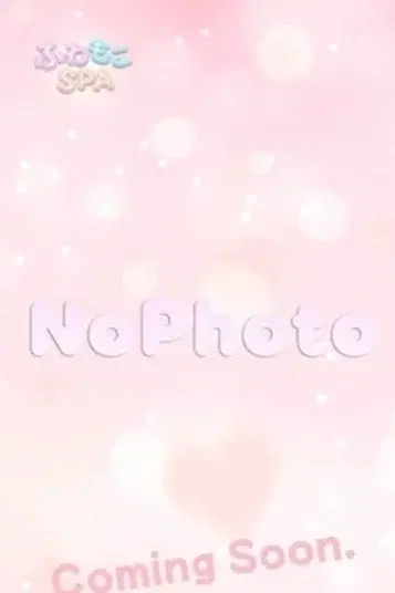 かりん
