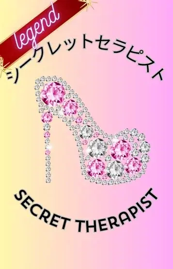 みう