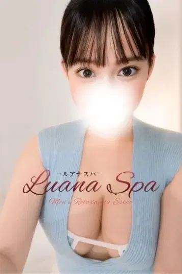 まりん
