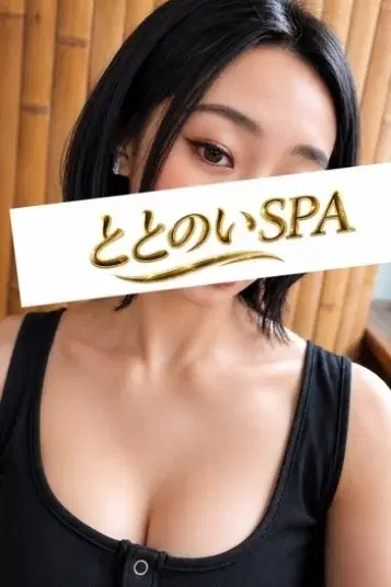 神楽れん