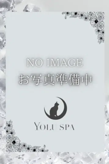 秋山なみ