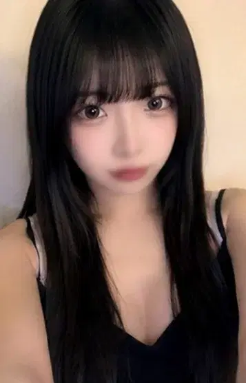 あい