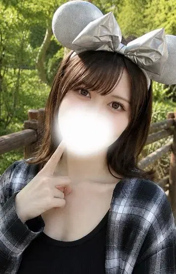 ゆうな
