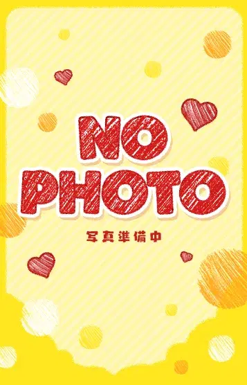あんり