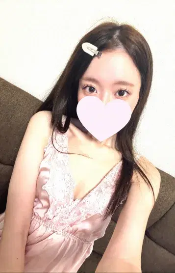 あまね