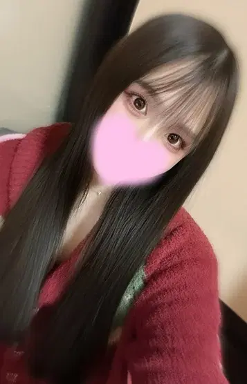 ねむ