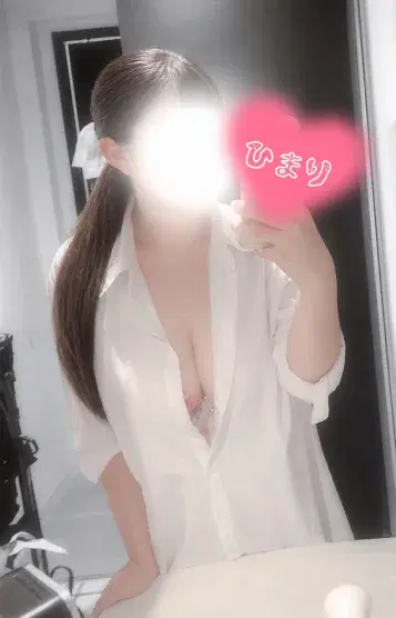 ひまり