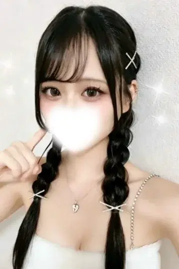 みらん
