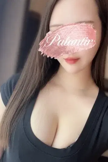 しほ