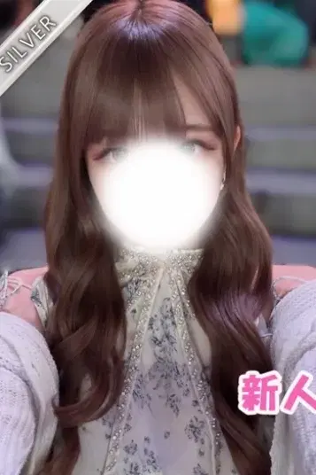 れみ