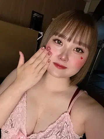 ゆず