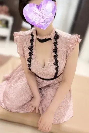 大湯