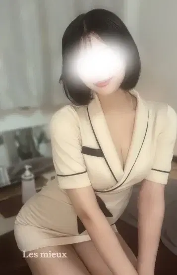 いぶき