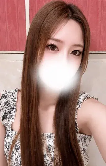 にな