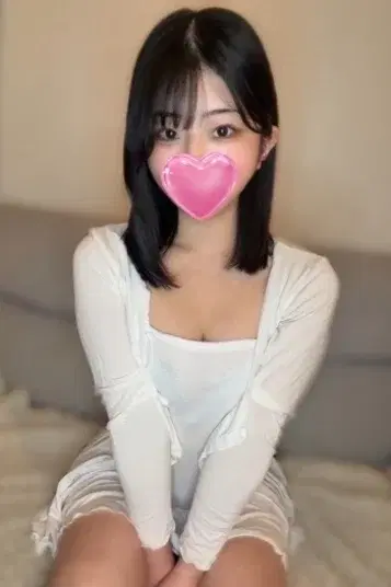 しよ