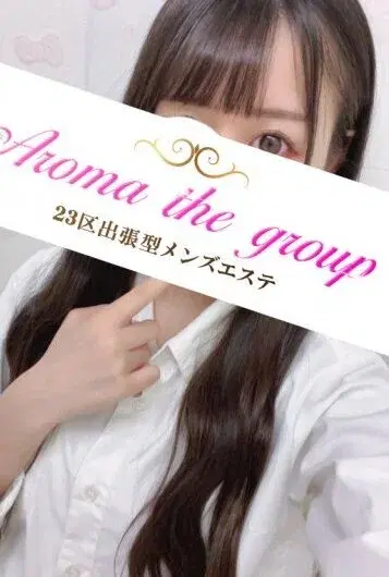 ゆい